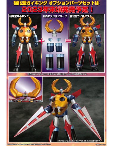 Evolution Toy Gaiking Legend of...