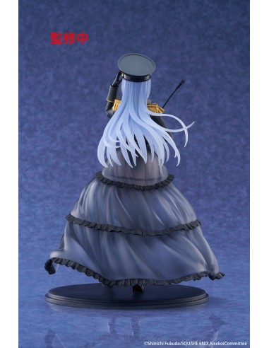 Taito My Dress Up Darling AMP Marin...