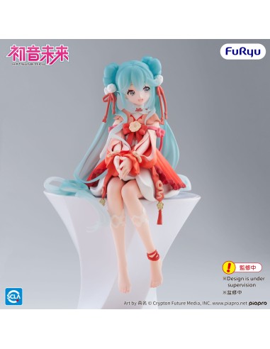 Furyu Hatsune Miku Noodle Stopper...