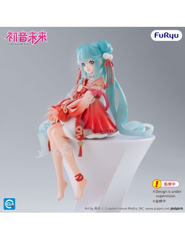 Furyu Hatsune Miku Noodle Stopper...