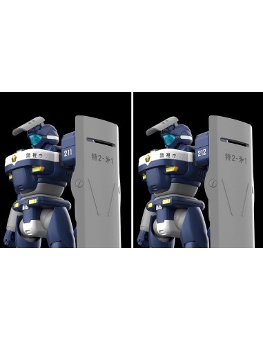 GoodSmile Mobile Police Patlabor...