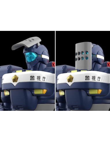 GoodSmile Mobile Police Patlabor...