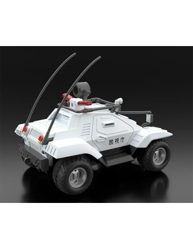 GoodSmile Mobile Police Patlabor...