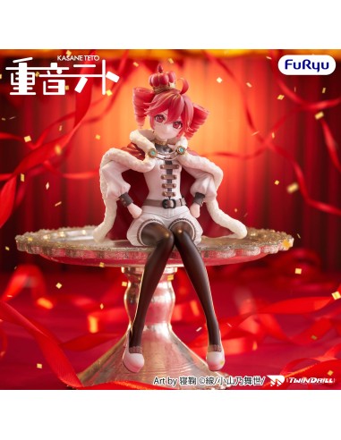 Furyu Vocaloid Noodle Stopper Kasane...