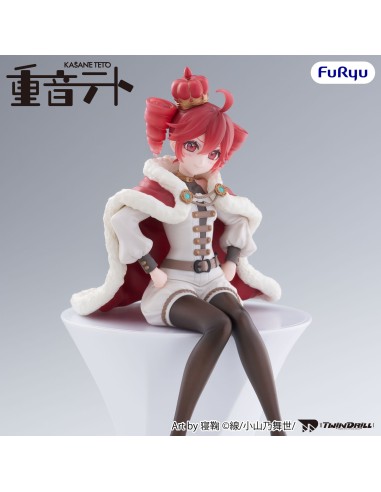 Furyu Vocaloid Noodle Stopper Kasane...