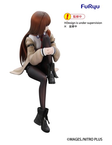 Furyu Steins Gate Noodle Stopper...