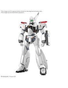 Bandai Patlabo Av-98Plus...