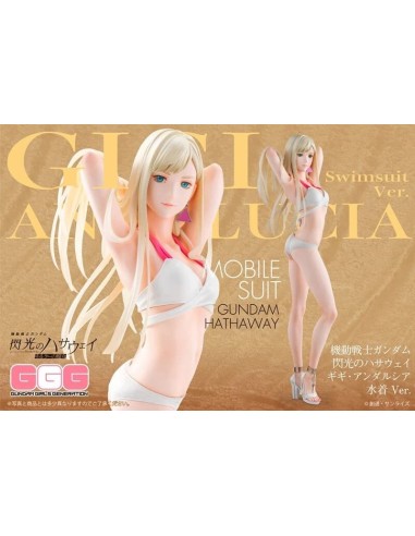 MegaHouse Mobile Suit Gundam Gundam...