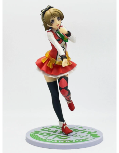 Love Live Hanayo Koizumi Sunny Day...