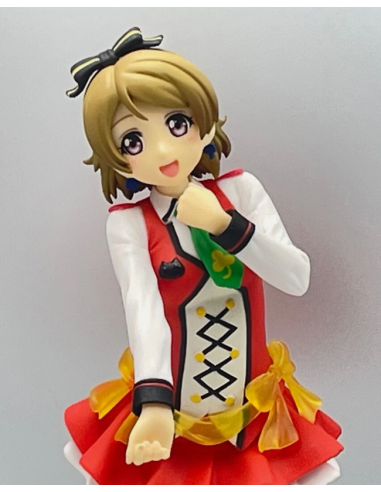 Love Live Hanayo Koizumi Sunny Day...