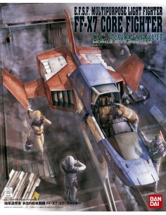 Bandai Core Fighter 1/35...