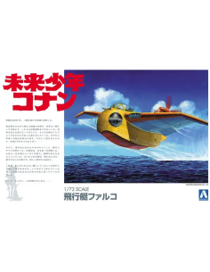 Aoshima Flying Boat Falco...