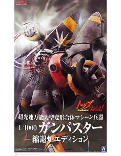 Aoshima Gunbuster Black...