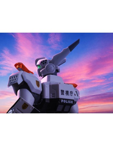Bandai Mobile Police Patlabor The...