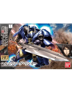 Bandai Helmwige Reincar...