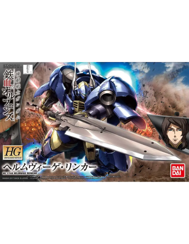 Bandai Helmwige Reincar Gundam Iron...