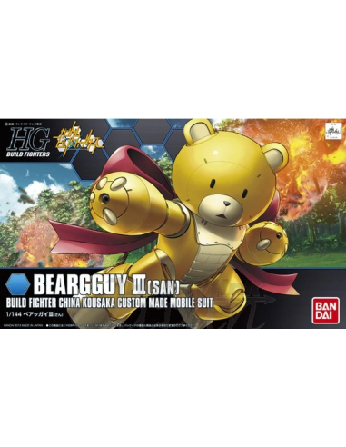 Bandai BeargGuy III High Grade