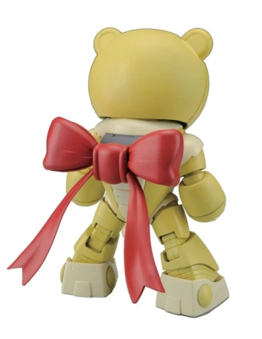 Bandai BeargGuy III High Grade