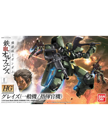 Bandai Gundam Iron Blooded Orphans...