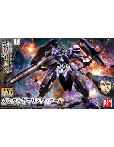 Bandai Gundam Iron Blooded Orphans...