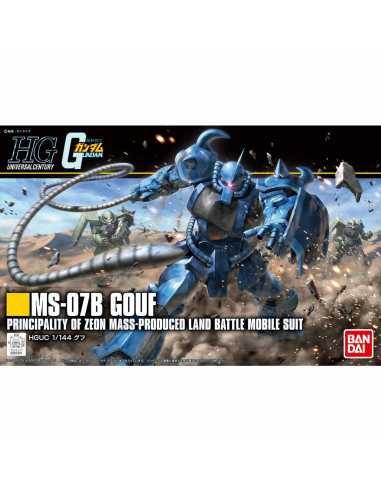 Bandai Gouf MS-07B Revive High Grade