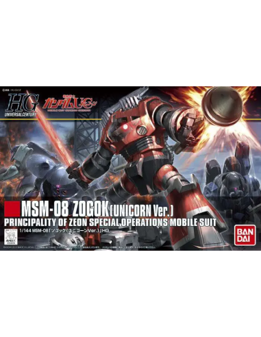 Bandai Gundam Unicorn ZoGok MSM-08...