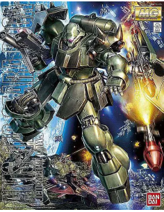 Bandai Geara Doga AMS-119...