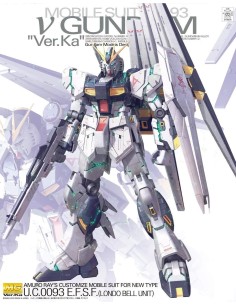 Bandai Nu Gundam Ver. Ka...
