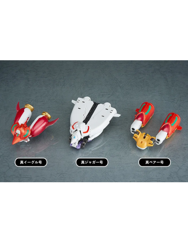 Shin Getter Robo G 3-Pack Dynamic Change
