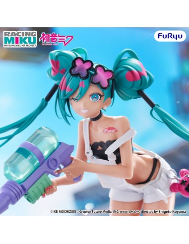 Hatsune Miku GT Project Muchute...