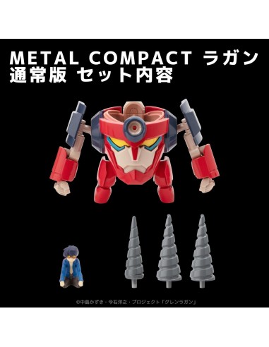Tengen Toppa Gurren Lagann Metal Compact