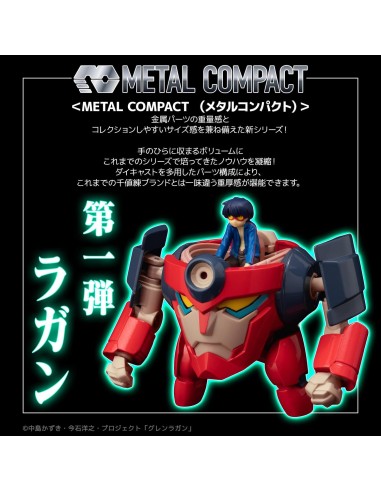 Tengen Toppa Gurren Lagann Metal Compact