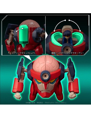 Tengen Toppa Gurren Lagann Metal Compact