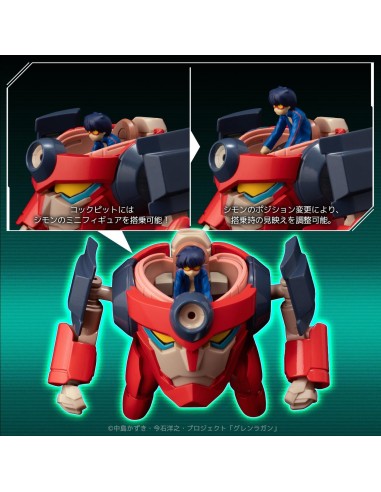 Tengen Toppa Gurren Lagann Metal Compact