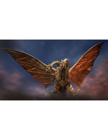 Godzilla S.H. Monster Arts King...