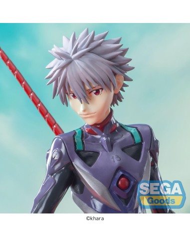 Evangelion: 3.0+1.0 Thrice Upon a...