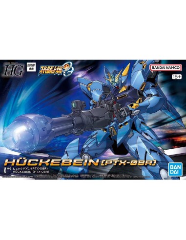 Super Robot Wars OG Huckebein PTX-08r