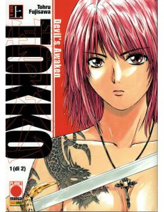 manga TOKKO Nr. 1 Ed....