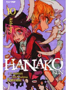 manga HANAKO-KUN Nr. 10...