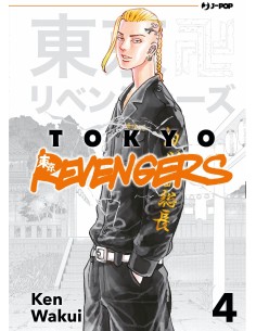 manga TOKYO REVENGERS Nr. 4...