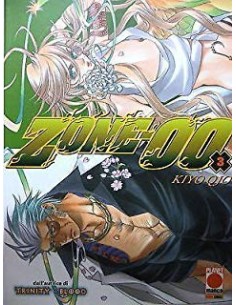 manga ZONE 00 Nr. 3...