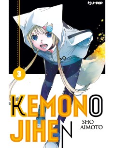 manga KEMONO JIHEN Nr. 3...