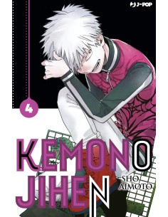 manga KEMONO JIHEN Nr. 4...