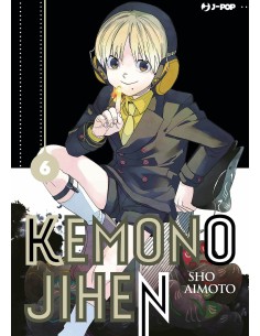 manga KEMONO JIHEN Nr. 6...
