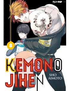 manga KEMONO JIHEN Nr. 8...