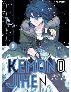manga KEMONO JIHEN Nr. 9...