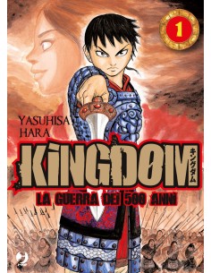 manga KINGDOM Nr. 1...