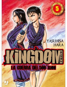 manga KINGDOM Nr. 5...