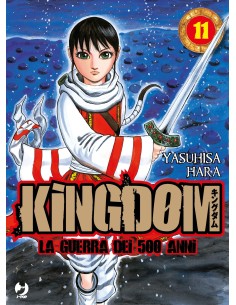 manga KINGDOM Nr. 11...