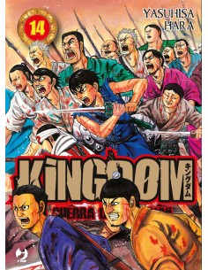 manga KINGDOM Nr. 14...